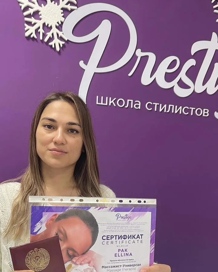 Эллина Пак — Курсы массажа, выпускница школы Prestige